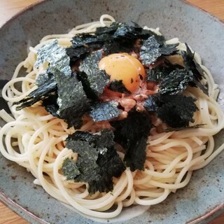 簡単和風納豆パスタ